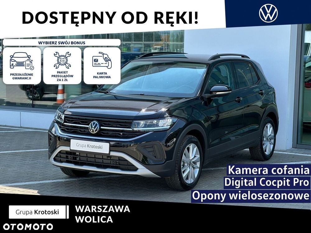 Volkswagen T-Cross 1.0 TSI Life Plus DSG - 2