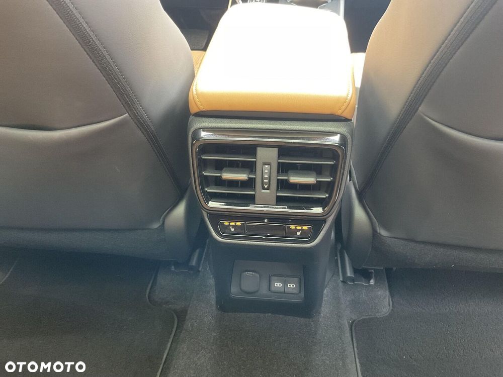 Lexus NX 350h Omotenashi AWD - 15