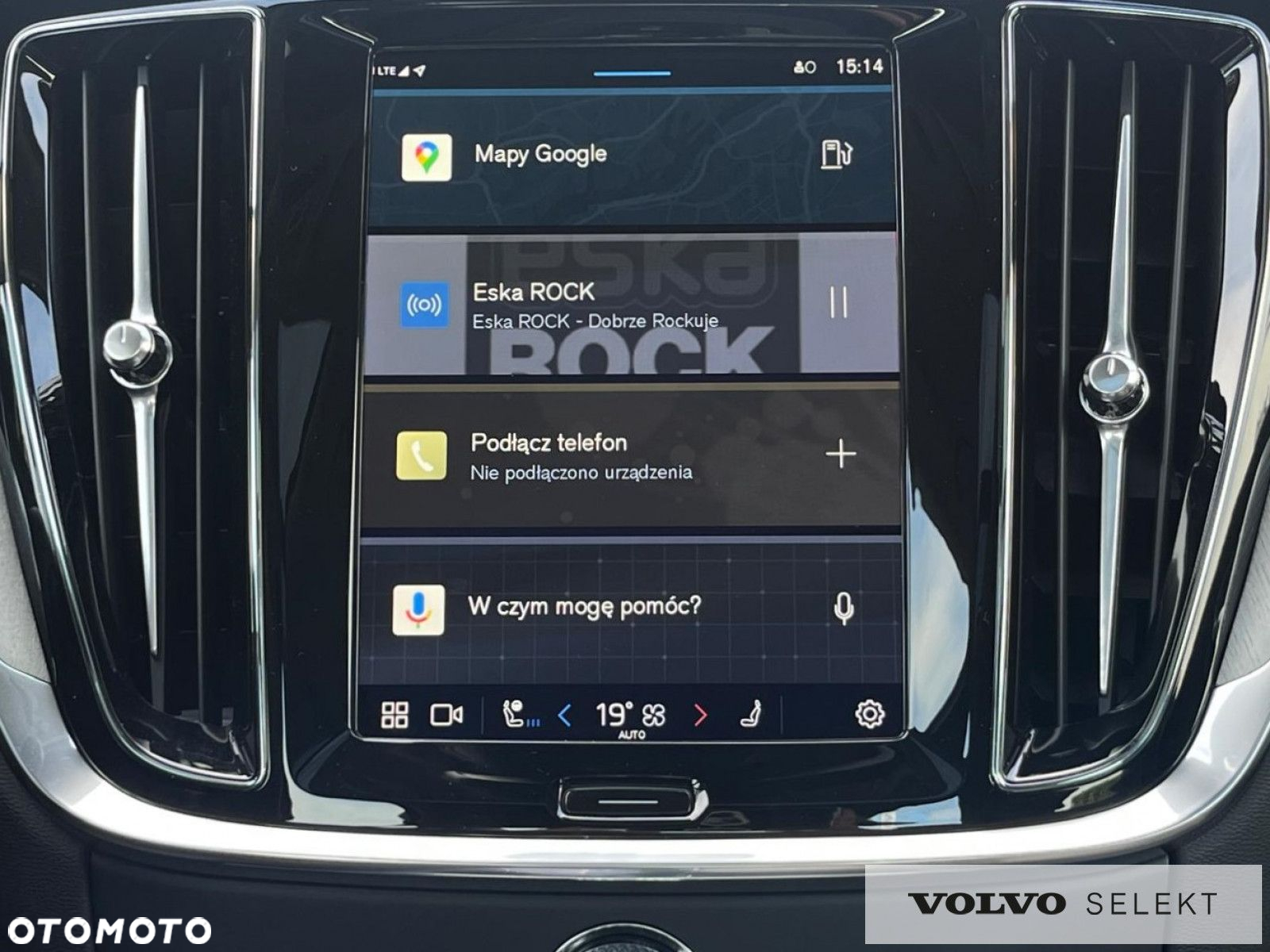 Volvo S60 - 17
