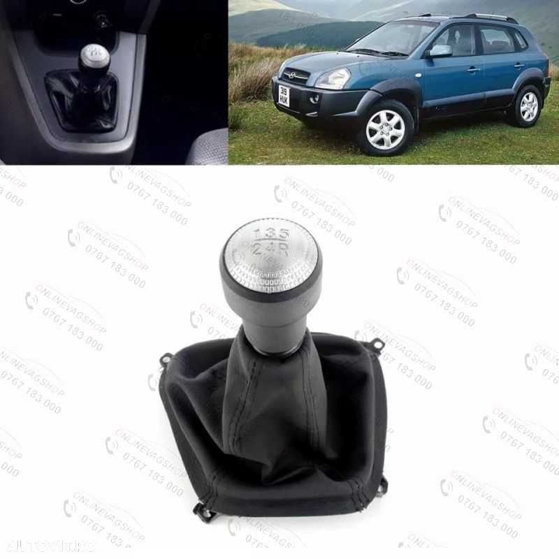 Nuca cu manson schimbator Hyundai Tucson - 7