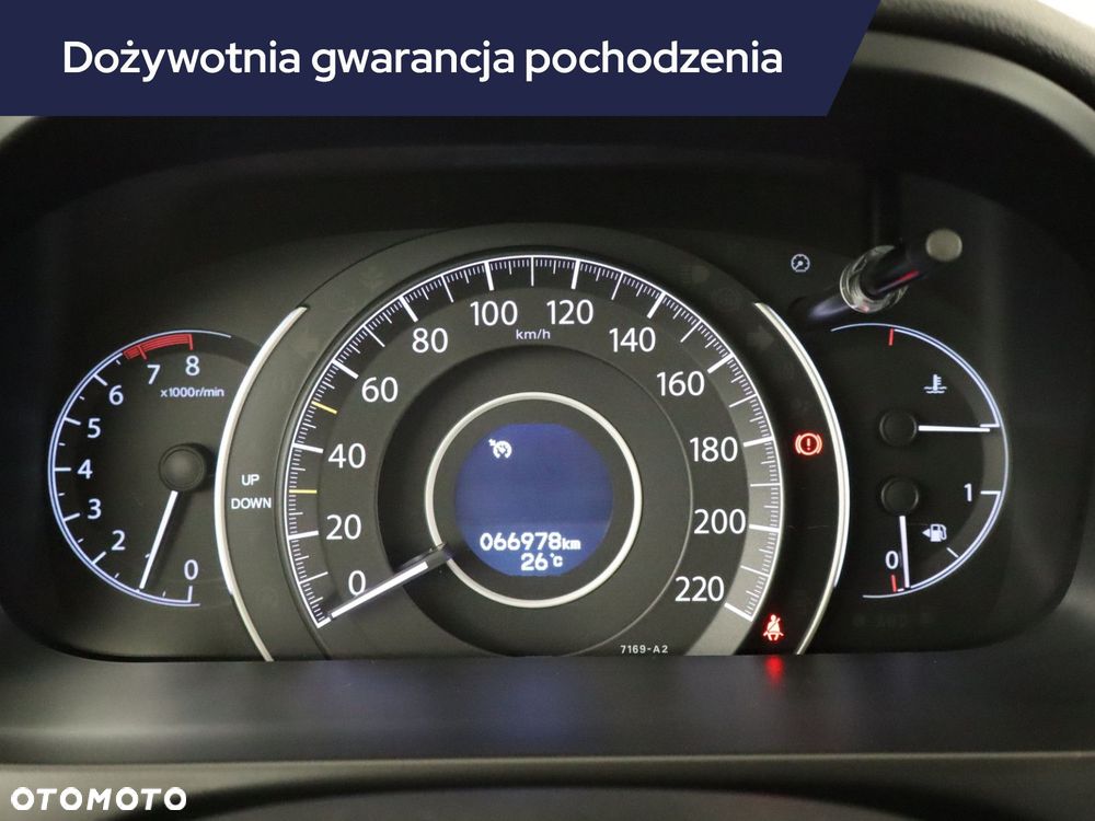 Honda CR-V - 13