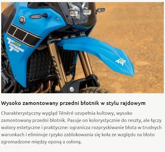 Yamaha Tenere - 14