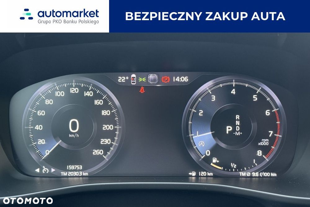 Volvo XC 40 T3 Momentum Pro - 16