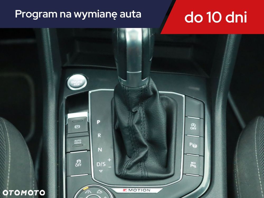 Volkswagen Tiguan - 18