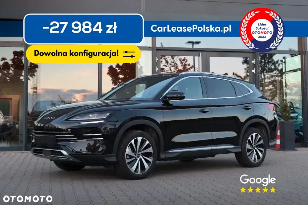 BYD Seal U Boost - 1