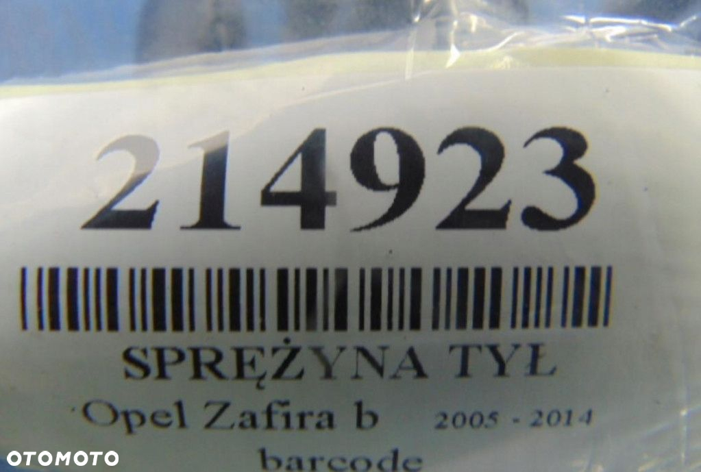 OPEL ZAFIRA B 1.8 16V SPRĘŻYNY TYŁ LEWAPRAWA KOMPLET - 5
