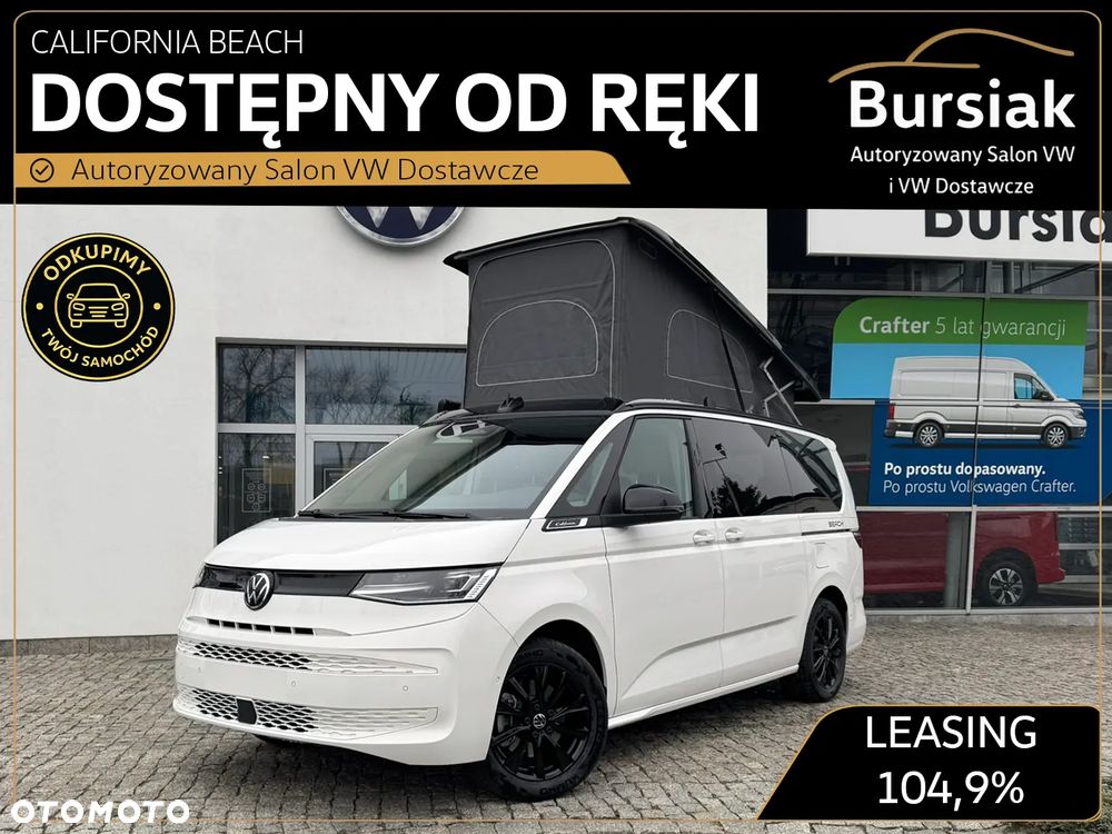 Volkswagen California - 2