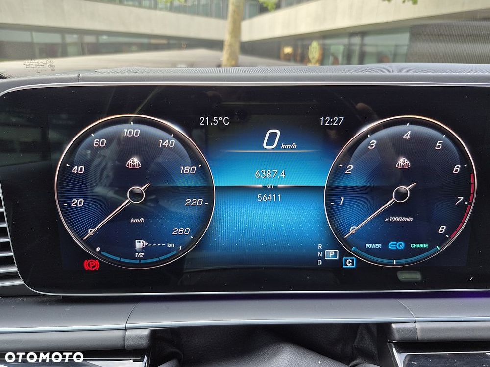 Mercedes-Benz Maybach GLS - 25