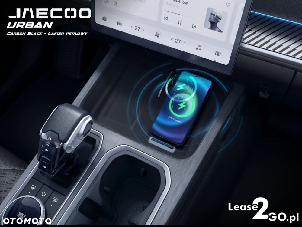 Jaecoo 7 - 9