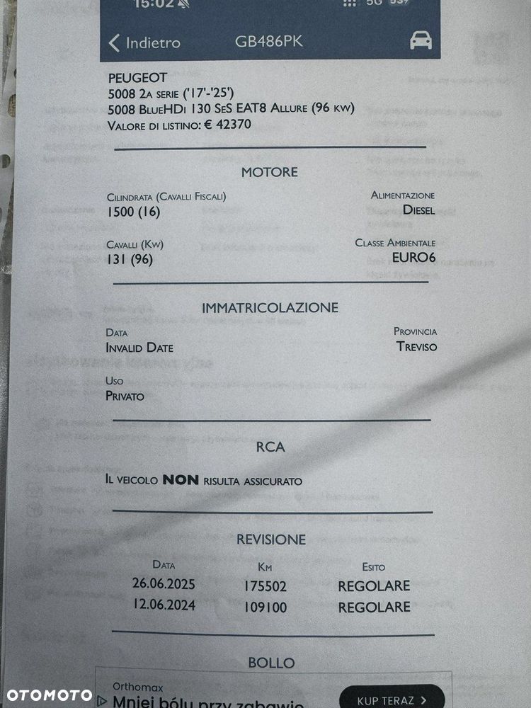 Peugeot 5008 1.5 BlueHDi Allure Pack S&S EAT8 - 38