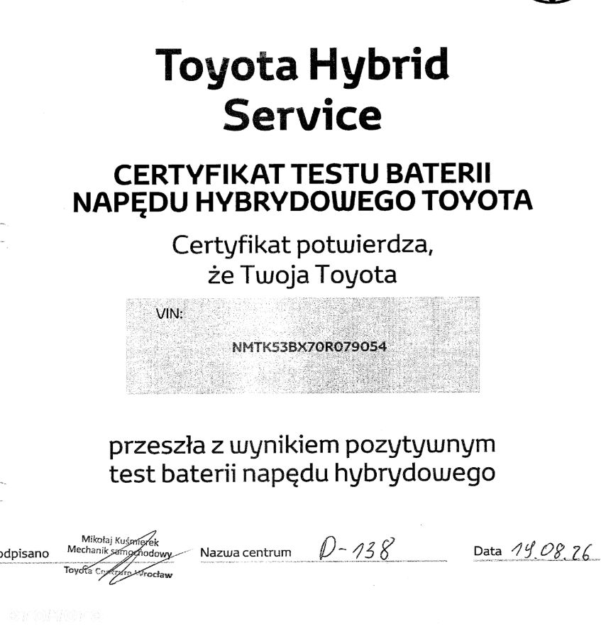 Toyota C-HR - 18