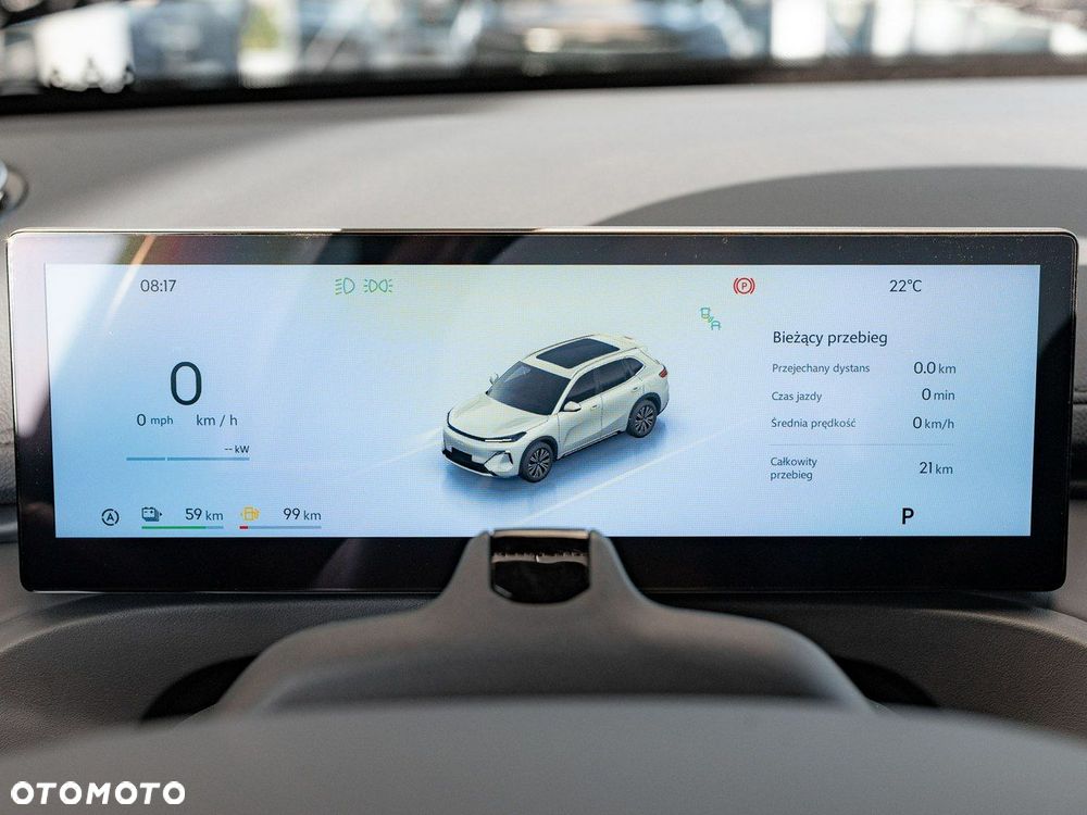 Geely Starray EM-i 1.5 PHEV Pro - 26