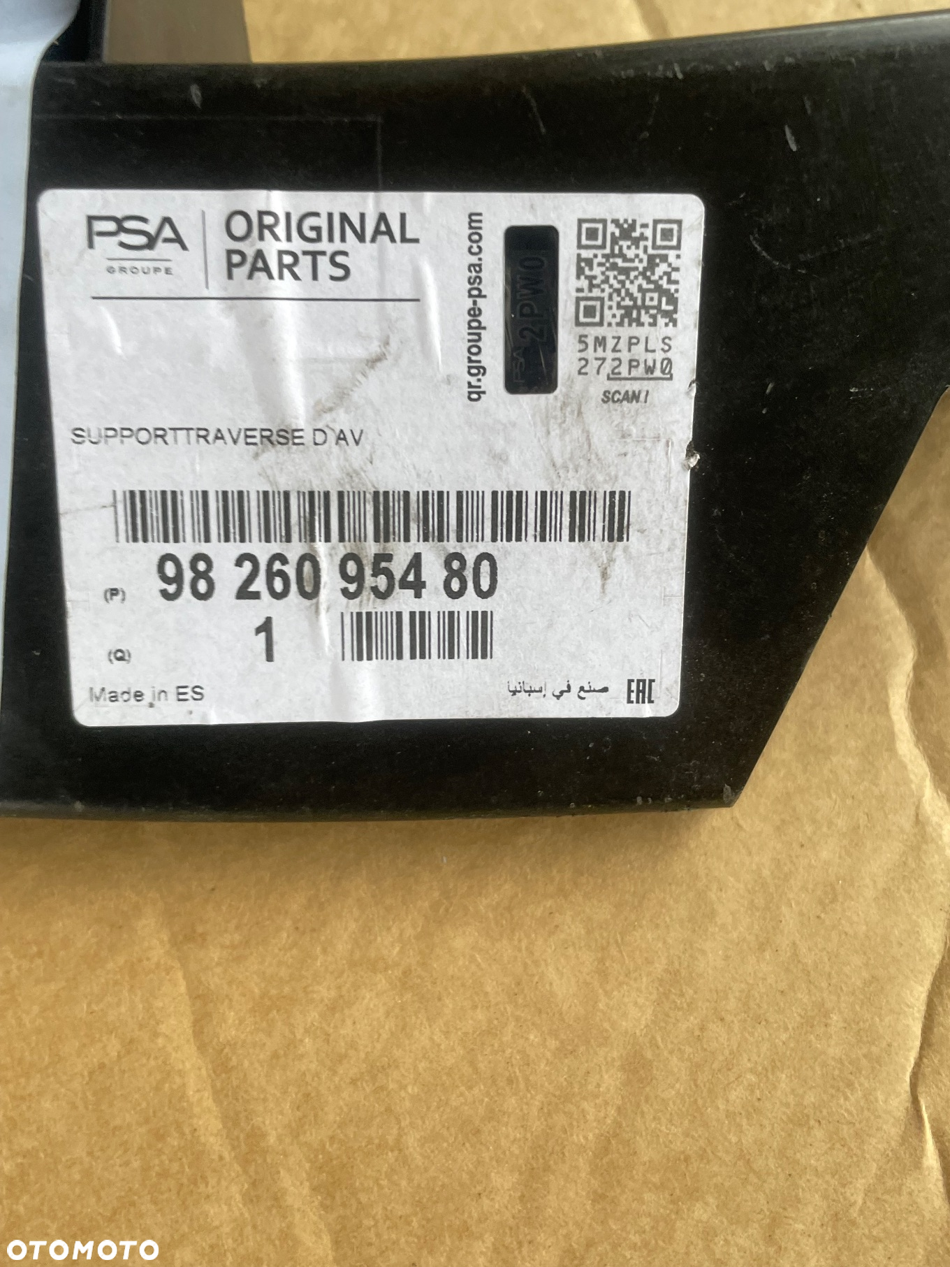 Wspornik Peugeot Scudo Jumpy Expert 9826095480 - 2