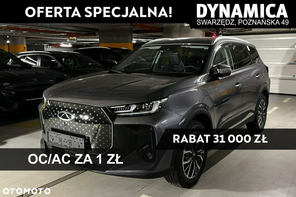 Chery Tiggo 7 - 2