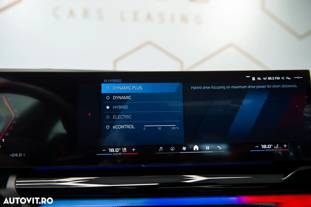 BMW M5 xDrive AT PHEV - 22