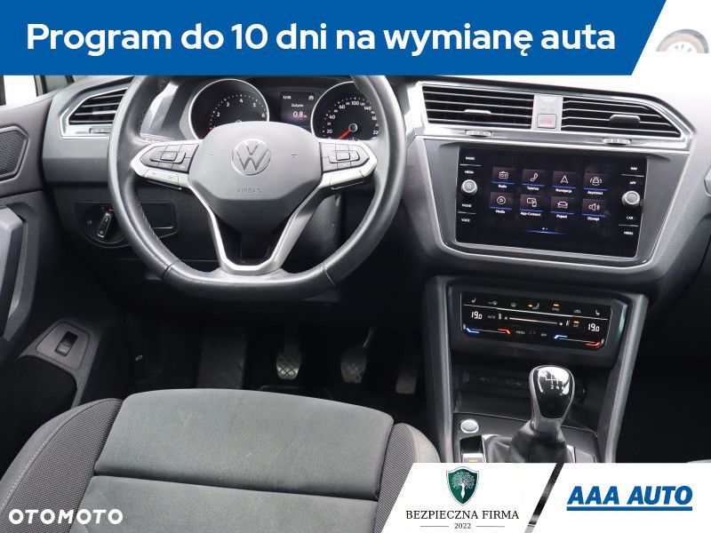 Volkswagen Tiguan - 9