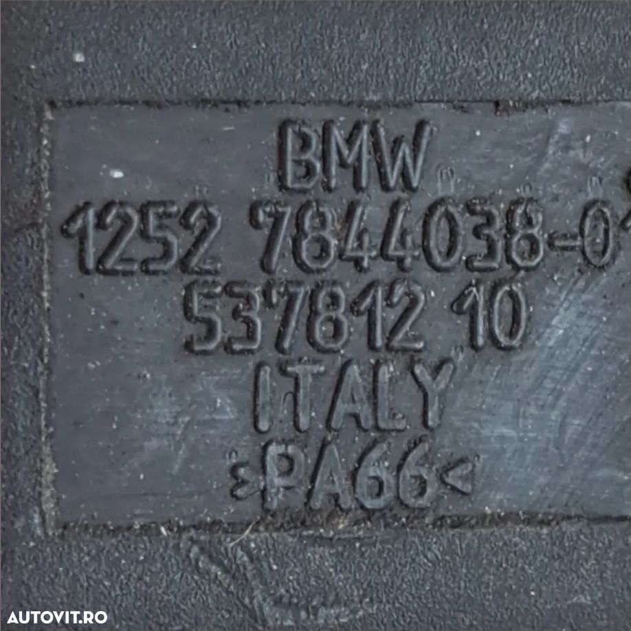 Cablaj motor bmw F10 F06 F11 F12 M5 M6 S63 - 2