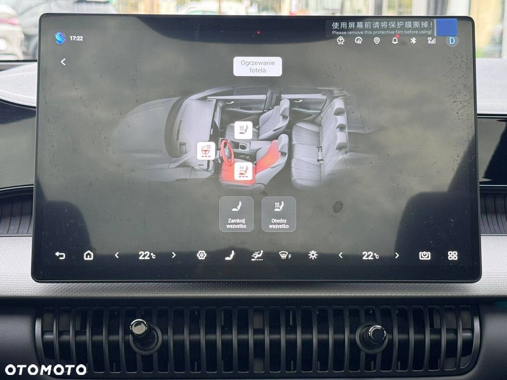 BYD Dolphin G Comfort E-CVT - 31