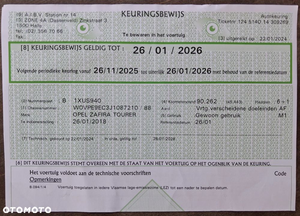 Opel Zafira 1.4 T Cosmo - 39