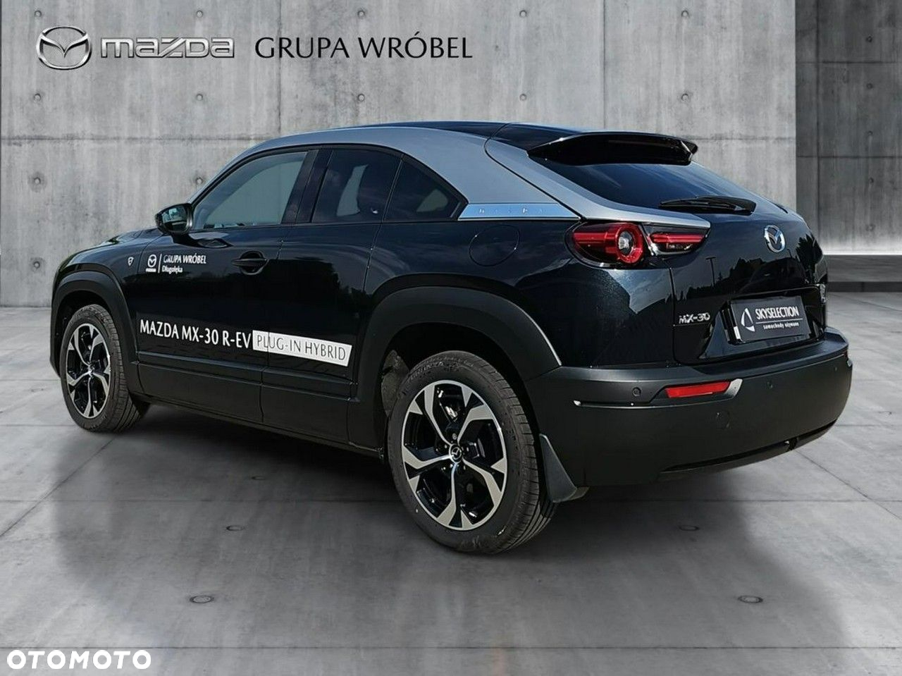 Mazda MX-30 R-EV PHEV Makoto - 7