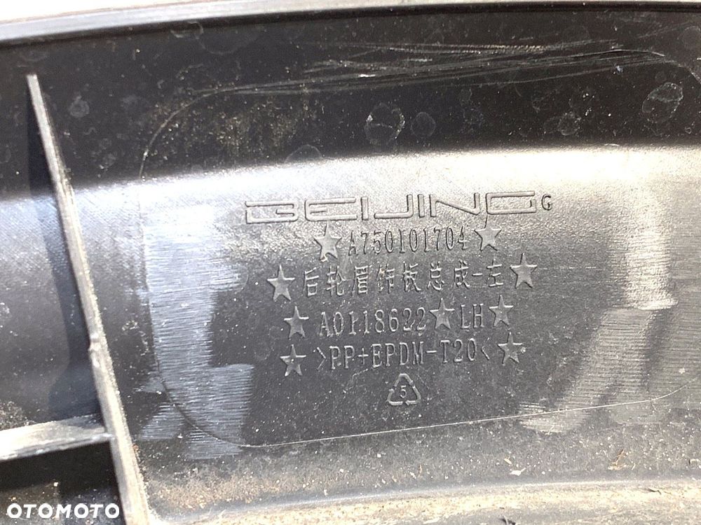 LISTWA BŁOTNIKA TYŁ LEWA  BAIC X75 2020 - DCT 138 kW [188 KM] A0118622 - 6