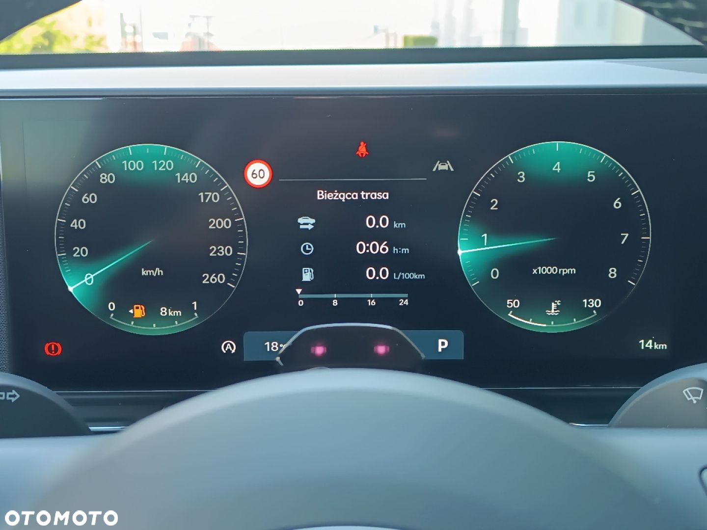 Hyundai Kona 1.6 T-GDI Platinum DCT - 25