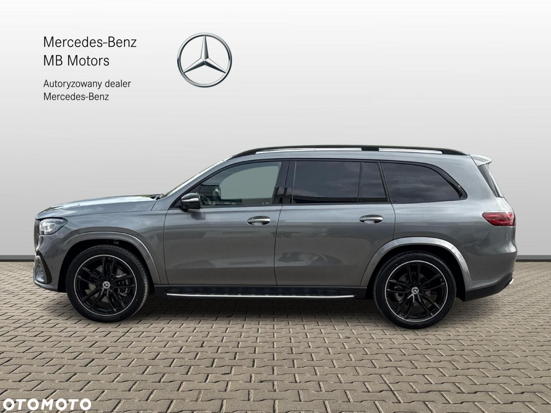 Mercedes-Benz GLS - 3