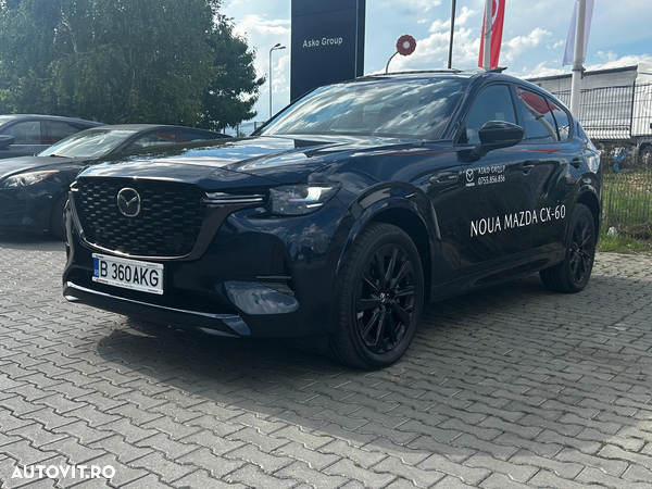 Mazda CX-60 e-Skyactiv PHEV Homura Plus