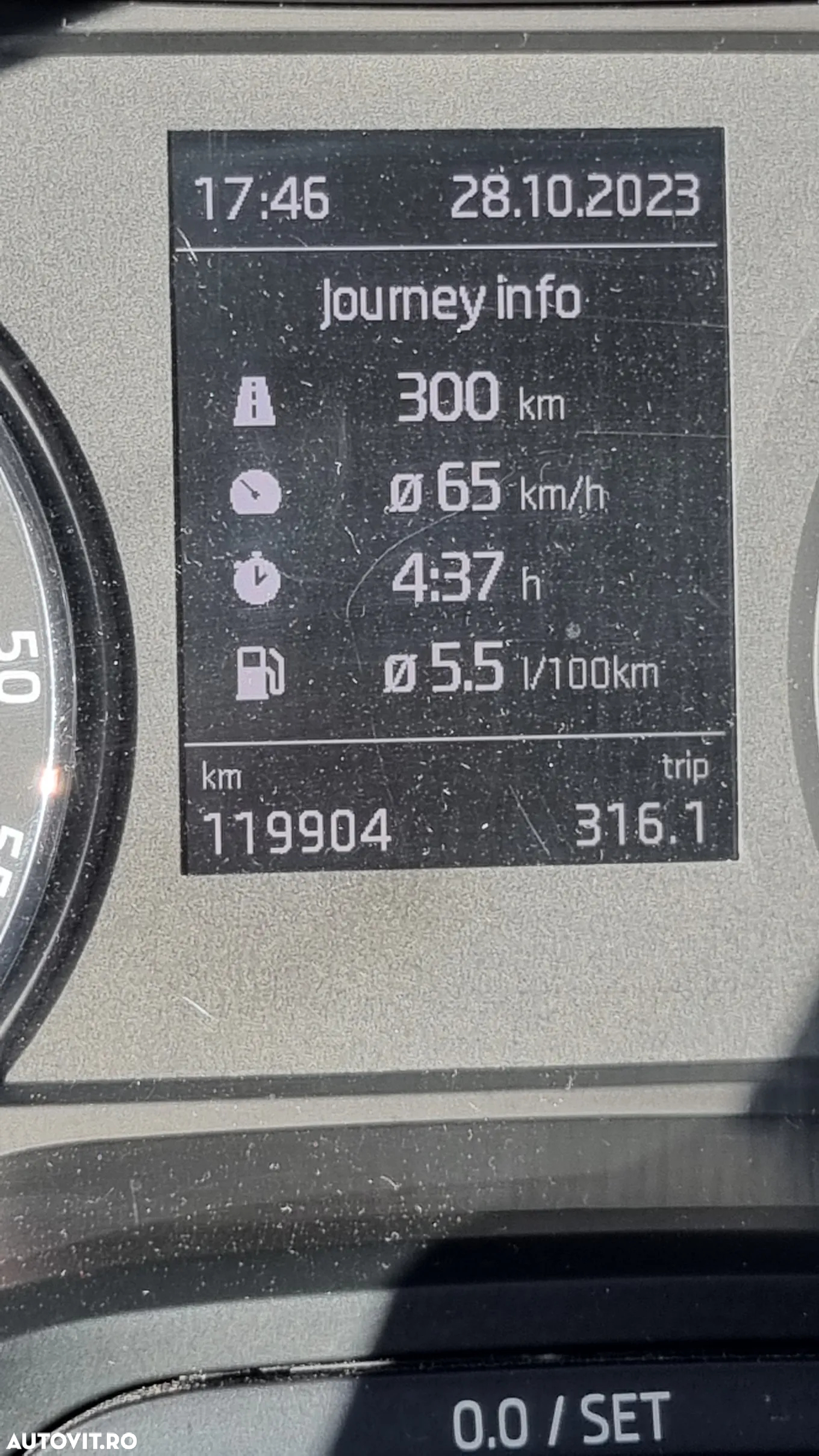 Skoda Karoq - 7