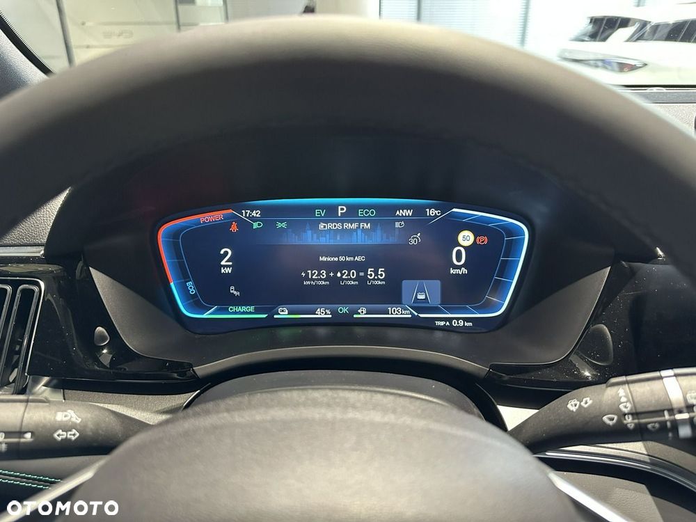 BYD Seal U - 13