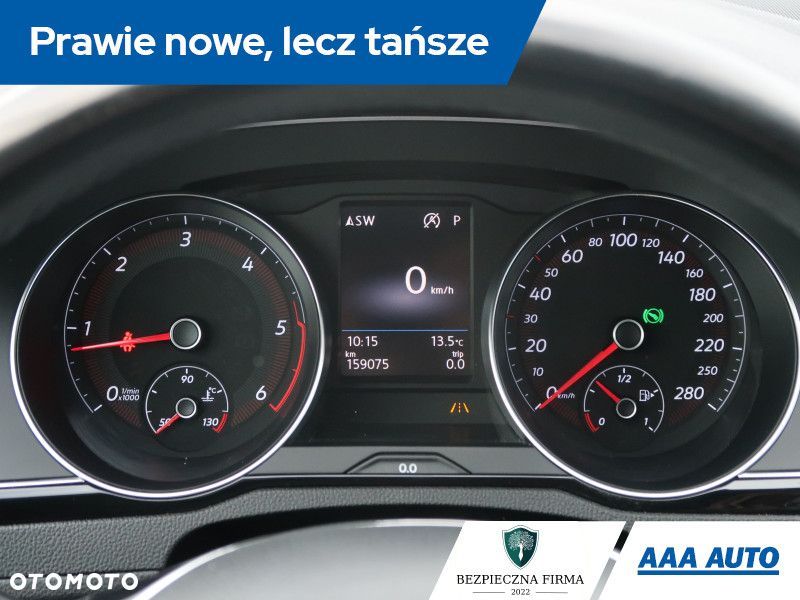 Volkswagen Arteon - 12