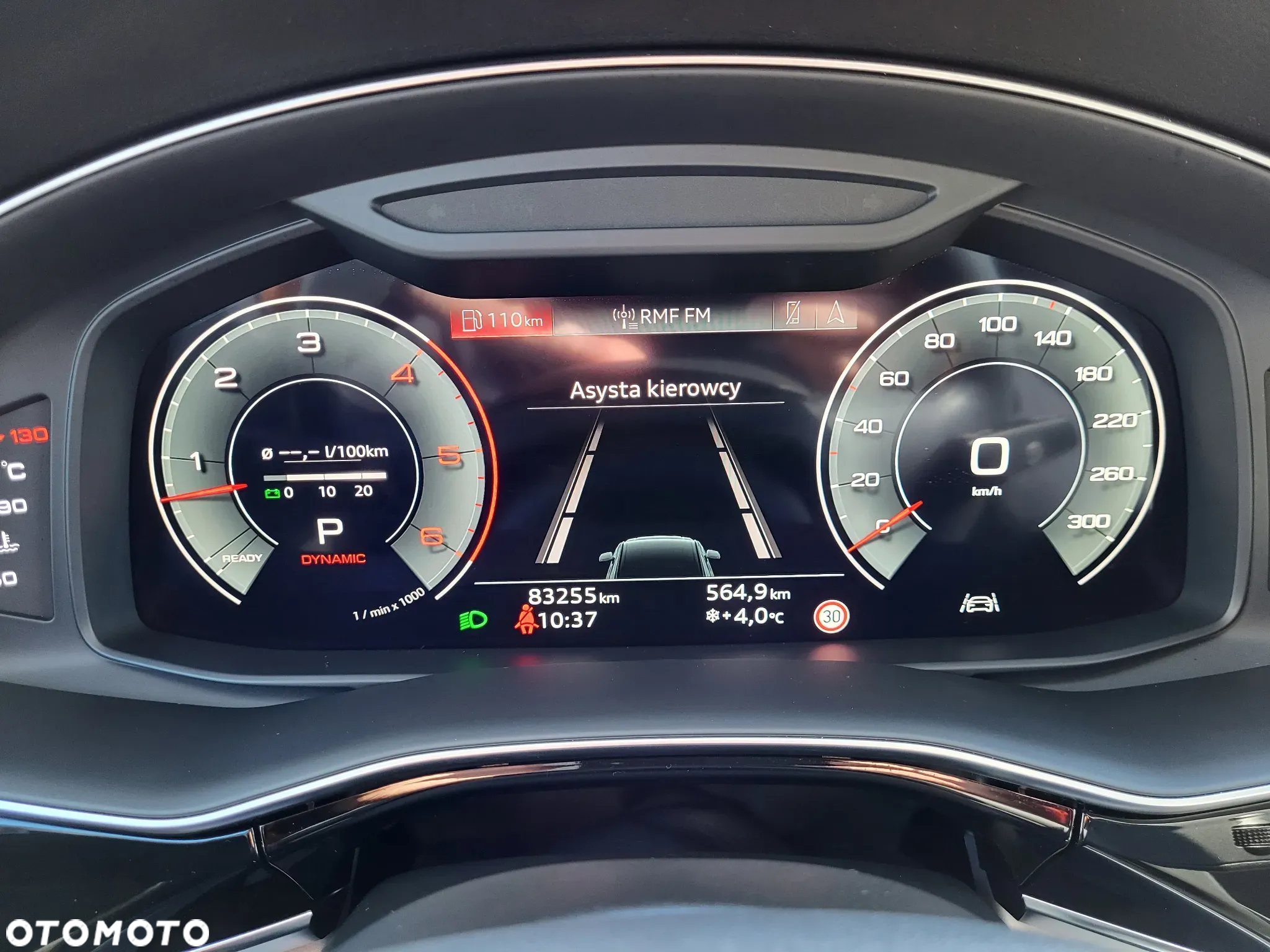 Audi Q7 - 16