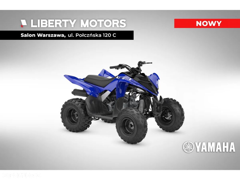 Yamaha YFM