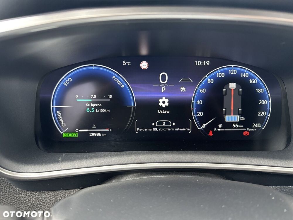 Toyota Corolla 2.0 Hybrid GR Sport - 18