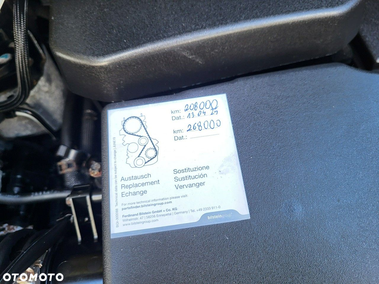 Ford C-MAX - 9
