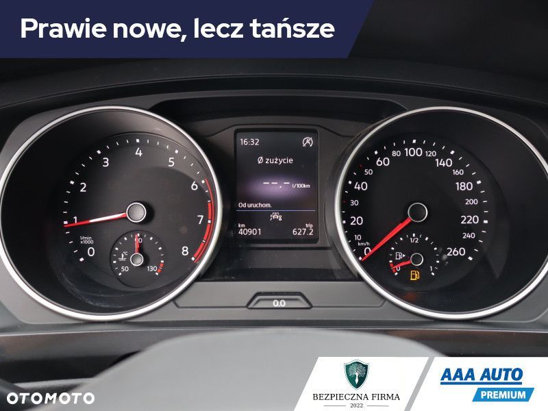 Volkswagen Tiguan - 12