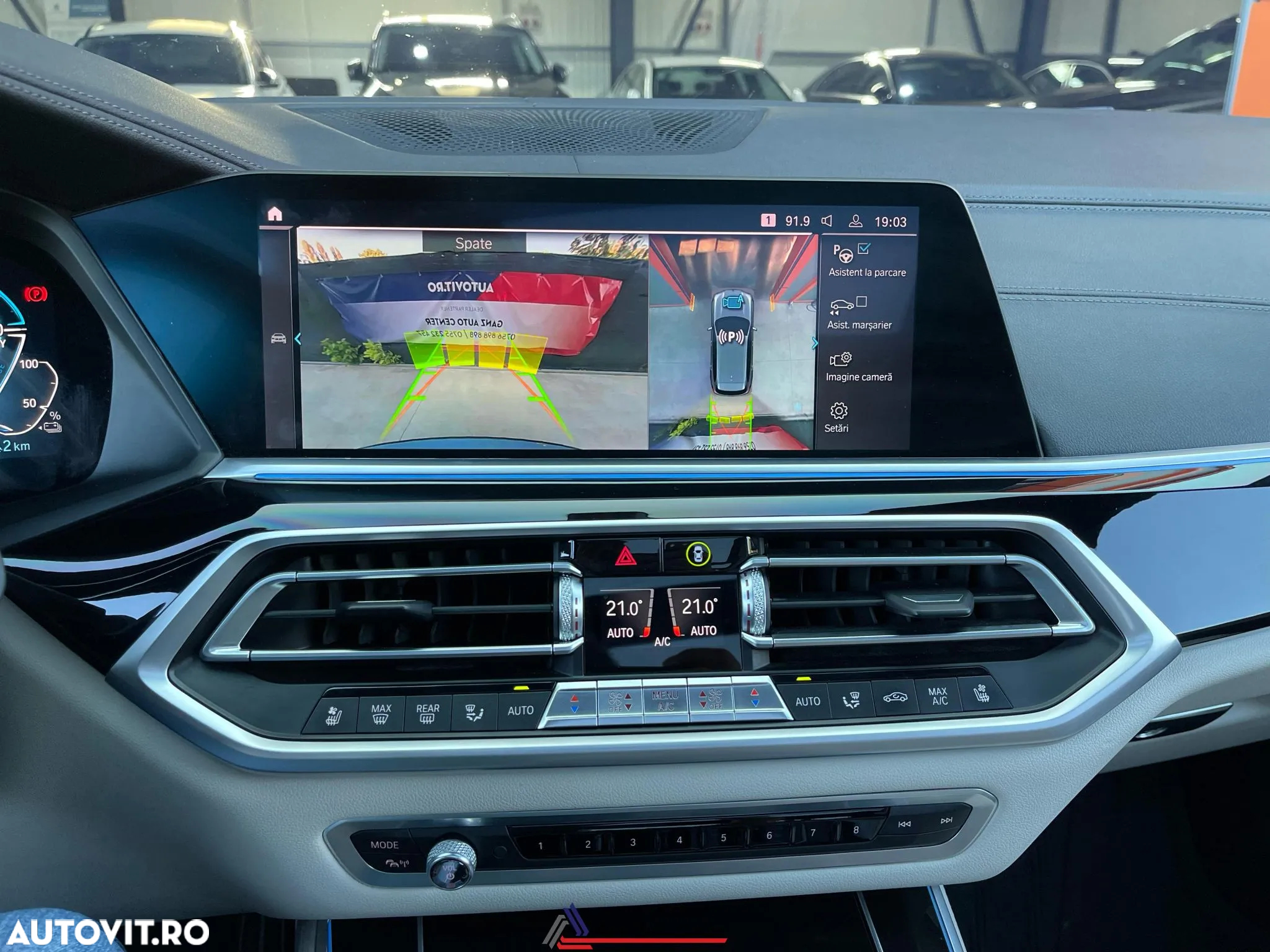 BMW X5 xDrive45e AT PHEV - 23