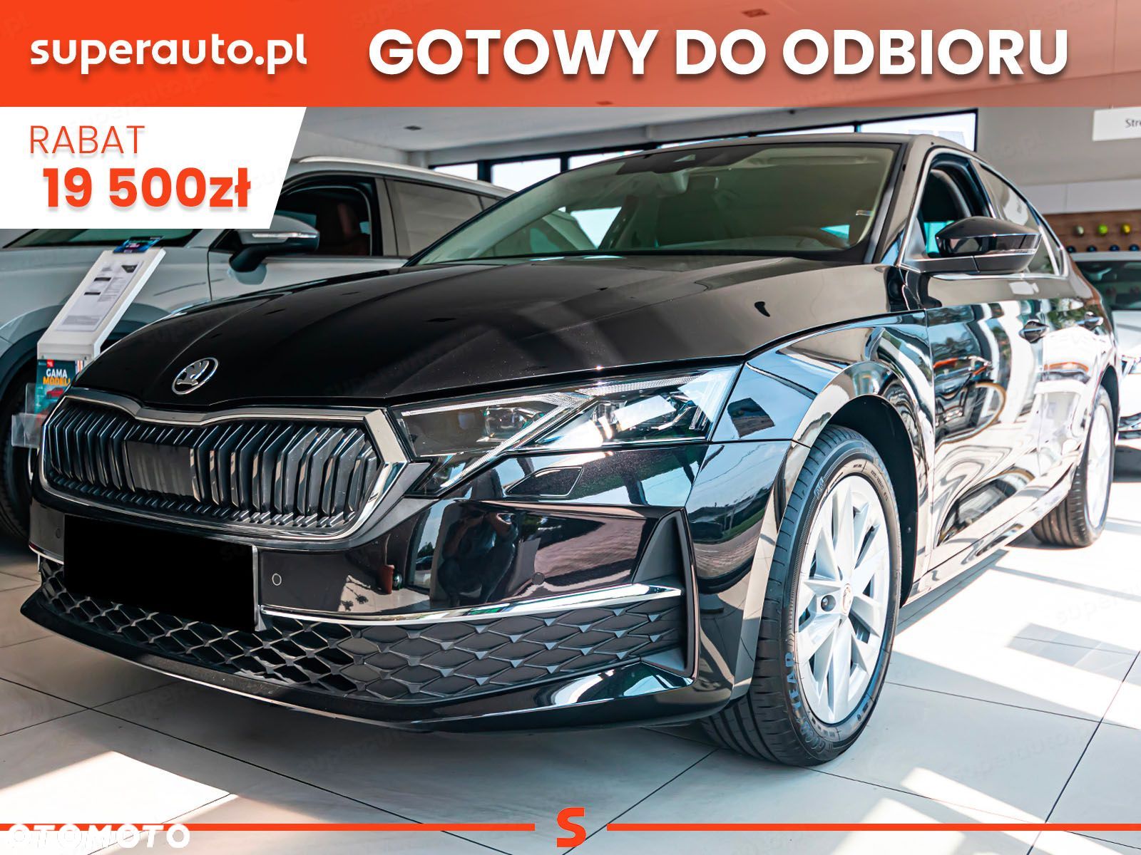 Skoda Octavia - 1