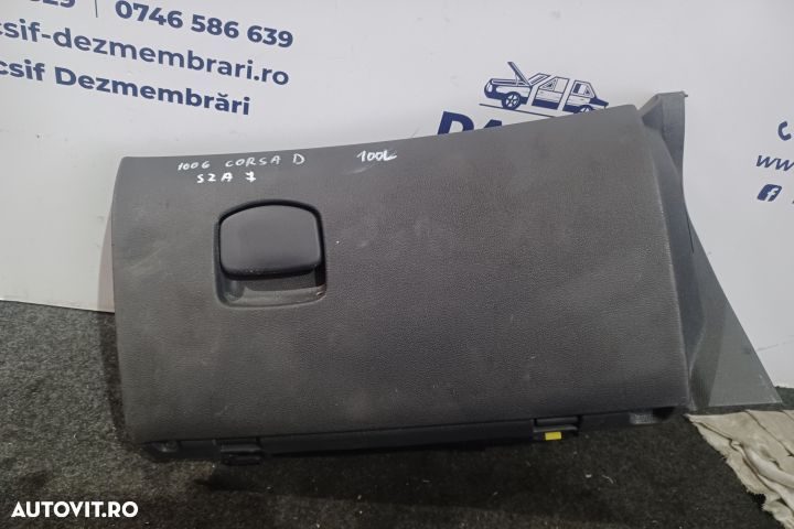 Torpedou 13205097 Opel Corsa D [2006 - 2011] Hatchback 3-usi 1.4 MT ( - 1