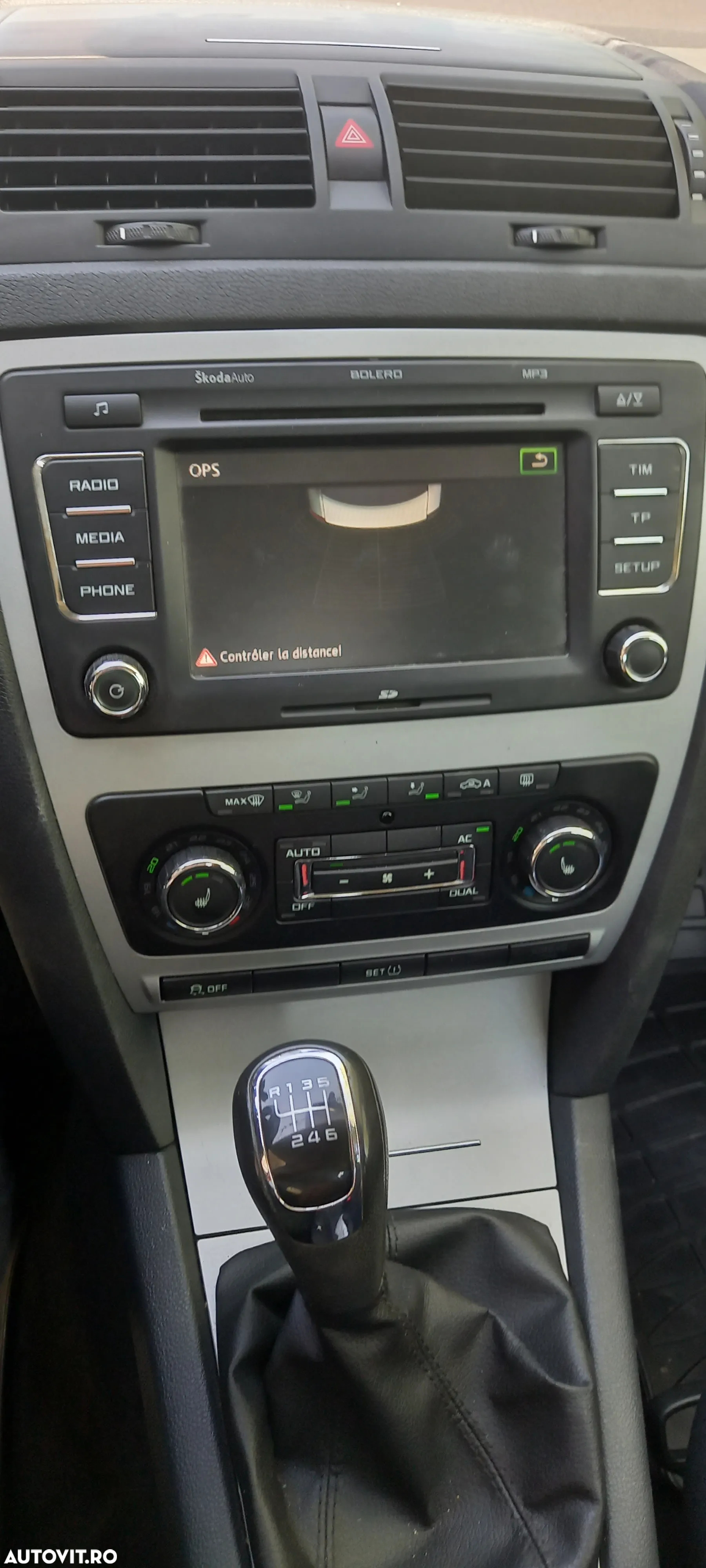 Skoda Octavia 1.4 Elegance TSI - 15