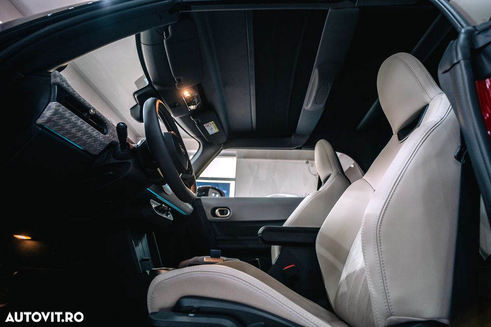 Mini Cooper S Favoured Trim - 13