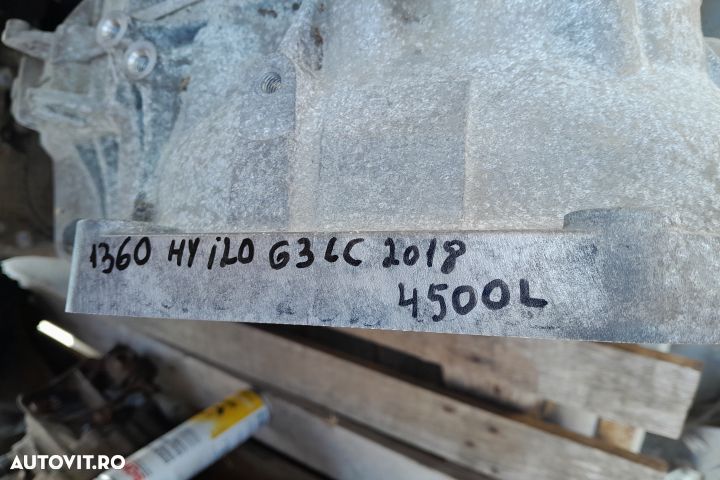 Cutie viteze manuală cu 5 trepte TJM50B600298 TJM50B600298 Hyundai i - 4
