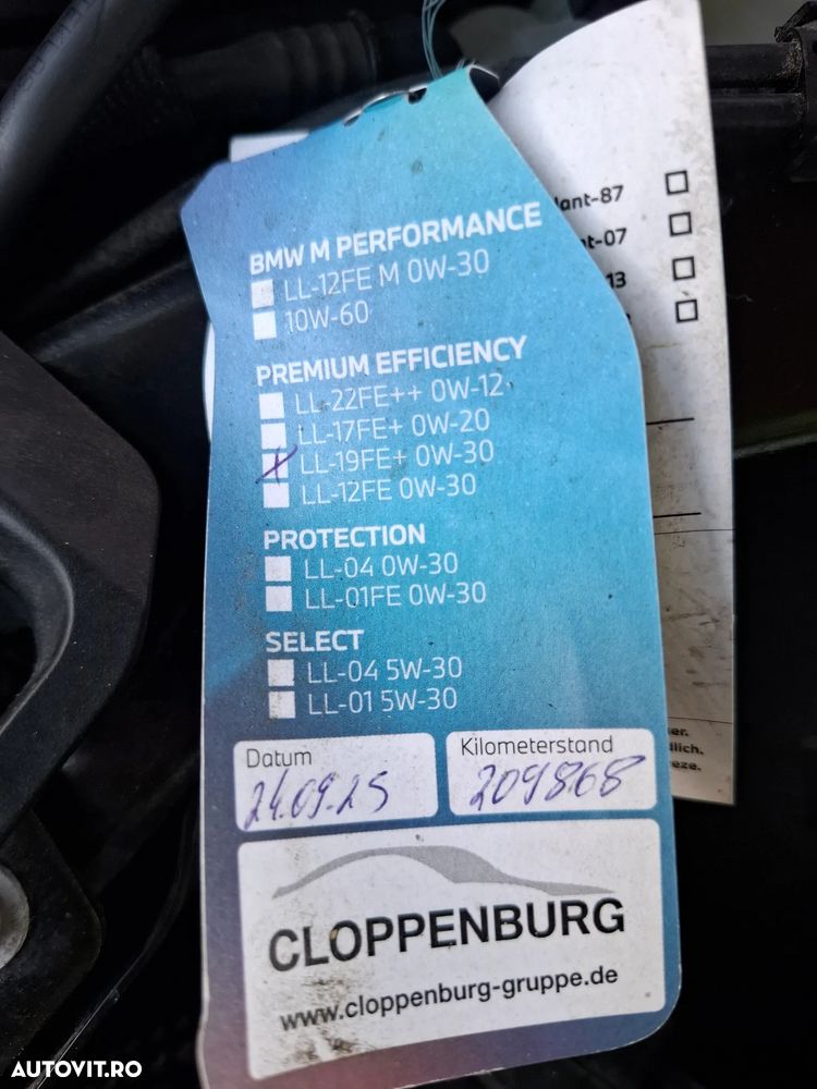 BMW Seria 2 218d Advantage - 20