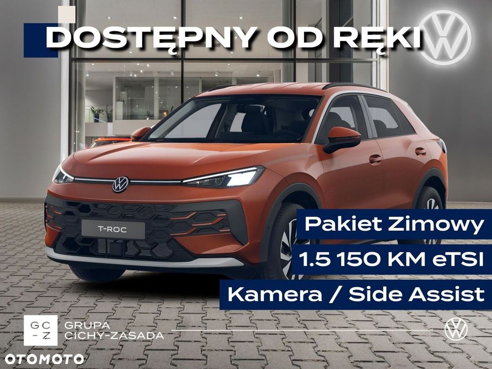 Volkswagen T-Roc - 2
