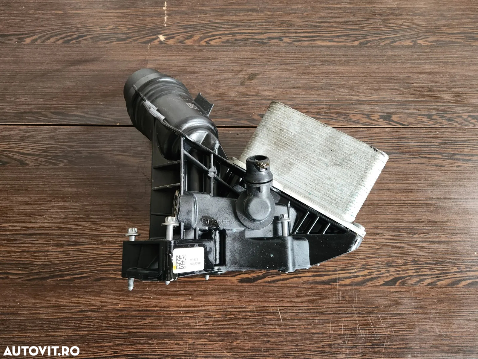 Racitor Ulei Termoflot Bmw Cod  G20 G30 G11 G12 G14 G15 G01 G02 G05 G06 G07 X3 X4 X5 X6 X7 F20 F21 - 5