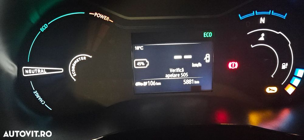 Dacia Spring Comfort Plus - 14