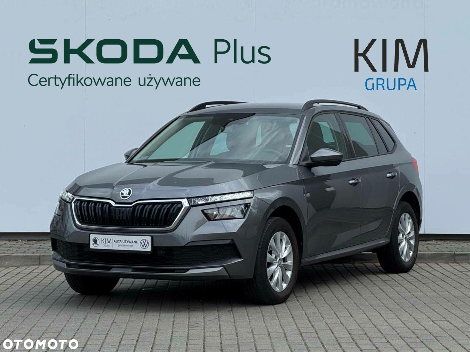 Skoda Kamiq 1.0 TSI Ambition - 1