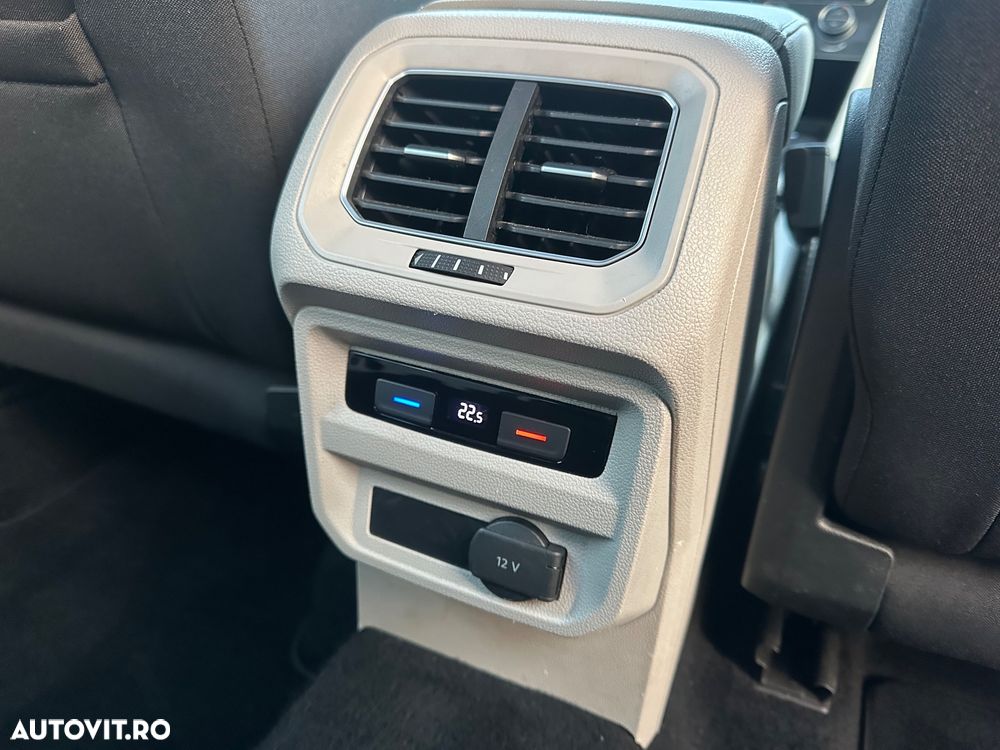 Volkswagen Tiguan - 16