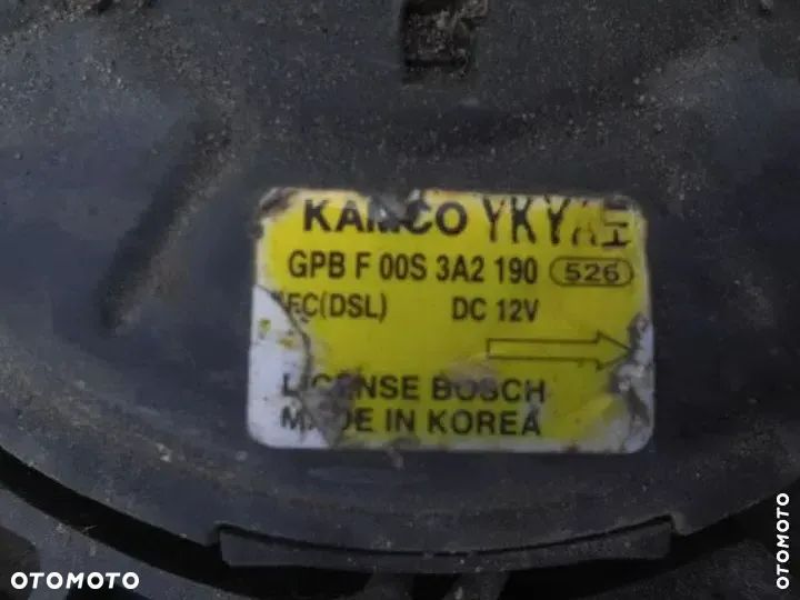 WENTYLATOR CHŁODNICY HYUNDAI MATRIX GPB F 00S 3A2 190 POSIADAM 2 SZTUKI - 5