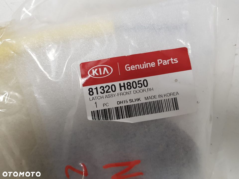 KIA RIO 4 IV STONIC ZAMEK DRZWI PRZÓD PRZEDNIE PRAWY EU NOWY ORYGINAŁ 81320-H8050 - 5